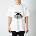 ちょこぺんの注射こわいね スタンダードTシャツ