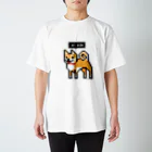 スタジオ・ボウズのドットしばC Regular Fit T-Shirt