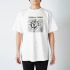 スパイシー千鶴のパンダinぱんだ(シーツ) Regular Fit T-Shirt