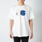 Luanaのyou are out of this world ! Regular Fit T-Shirt