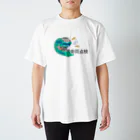 ぴえん🥺東京の車両点検 Regular Fit T-Shirt