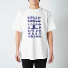 和バカピクトグラマーの和楽器ピクトグラムコレクション Regular Fit T-Shirt