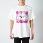 shimaneko megumi（しま猫めぐみ）のふわふわSNOWのグッズ スタンダードTシャツ