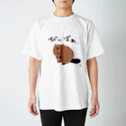 なで肩うさぎの美香堂のびぃばぁ君 スタンダードTシャツ