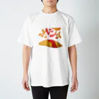 こんな家のこどものみかた Regular Fit T-Shirt