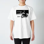 ツグツグ商会のセパハンバクステ Regular Fit T-Shirt