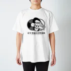 マチダタケルのSUZURIのお店のCY RECORDS™️ Regular Fit T-Shirt