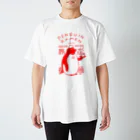 ユッカ・バッファローのペンギンラーメンレッド Regular Fit T-Shirt