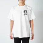 梅ヶ島温泉　湯の華の三毛猫のみーちゃん（白黒ロゴ） スタンダードTシャツ