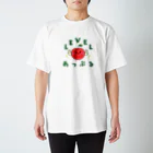 Otters LadenのLevel あっぷる Regular Fit T-Shirt