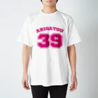 フォーヴァのサンキューピンク Regular Fit T-Shirt