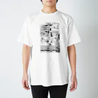 キャットタング鈴原のさちおくん「岩センター」 Regular Fit T-Shirt