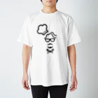 Shirohige-gohanの白髭食堂公式グッズ スタンダードTシャツ