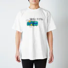 ぴえん🥺東京の車内トラブル Regular Fit T-Shirt