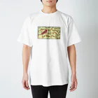 ヨモギダの愛して　ルチノー Regular Fit T-Shirt