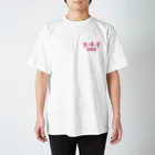 Ｄ・にゃん洋品店のラット★chopper Regular Fit T-Shirt