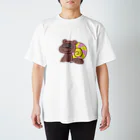 縣屋のたぬつむり Regular Fit T-Shirt