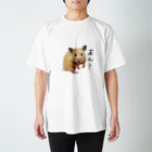 スピやんストアのあん？ スタンダードTシャツ