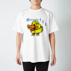 笑顔。笑顔。笑顔。のアヒルのさぶろう スタンダードTシャツ