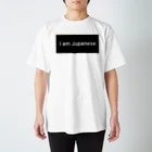 Bienの私は日本人です Regular Fit T-Shirt