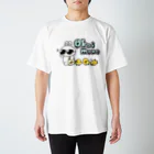 ぶんたったのOkaimonoうさたん スタンダードTシャツ