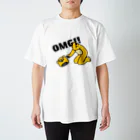 シロクマ商店の頭とれた Regular Fit T-Shirt