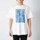 キカセイサク所の製造番号052 Regular Fit T-Shirt