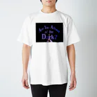 agust_d_yoonのpurple  Tears スタンダードTシャツ