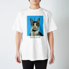 さくらんぼるぎーにのねこさん証明写真Tシャツ Regular Fit T-Shirt