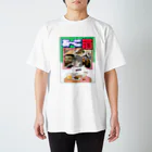 あこ63のあーこ酒 Regular Fit T-Shirt