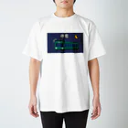 ぴえん🥺東京の停電 Regular Fit T-Shirt