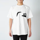 bearbenchのトビコミ Regular Fit T-Shirt