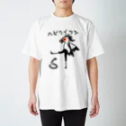 いきものや のの(本館)のヘビクイワシ スタンダードTシャツ