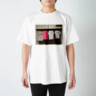 Yasutomoのbeh スタンダードTシャツ