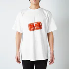 Asukuの熱盛Tシャツ スタンダードTシャツ