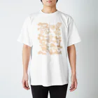 アメフルミセのかわいい擬音 Regular Fit T-Shirt