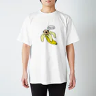 honokaandpoohのバナナの中から Regular Fit T-Shirt