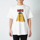 118designのUFO スタンダードTシャツ