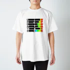 モール・タールのUpdate Regular Fit T-Shirt