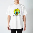 セブ山のグッズ売り場の泣いちゃった スタンダードTシャツ