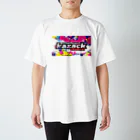 top_maintenanceのカザックてーしや〜つ スタンダードTシャツ