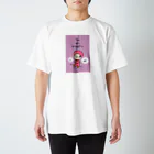 Kana's yururi ギャラリーのそのままでいい Regular Fit T-Shirt