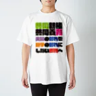 親権補完計画のChange to the world Regular Fit T-Shirt