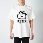 くろぺい舎の坊ちゃん my son Regular Fit T-Shirt