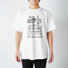 てらおか現象のコアラのマーチの絵柄を消すマシン Regular Fit T-Shirt