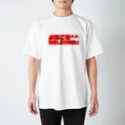 Yu1991_のようこそWELCOME Regular Fit T-Shirt