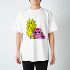 PINKIE JUNKIEのビールはうがい Regular Fit T-Shirt