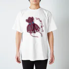 いきものや のの(本館)のコウモリダコ Regular Fit T-Shirt