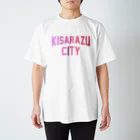 JIMOTOE Wear Local Japanの木更津市 KISARAZU CITY ロゴピンク Regular Fit T-Shirt