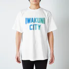 JIMOTOE Wear Local Japanの岩国市 IWAKUNI CITY　ロゴブルー スタンダードTシャツ